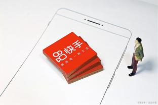 江南app平台下载安卓版